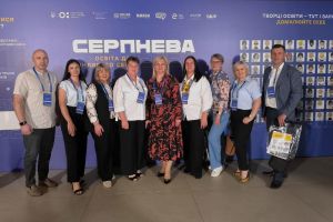 Делегація освітян з Сумщини бере участь у серпневій конференції МОН